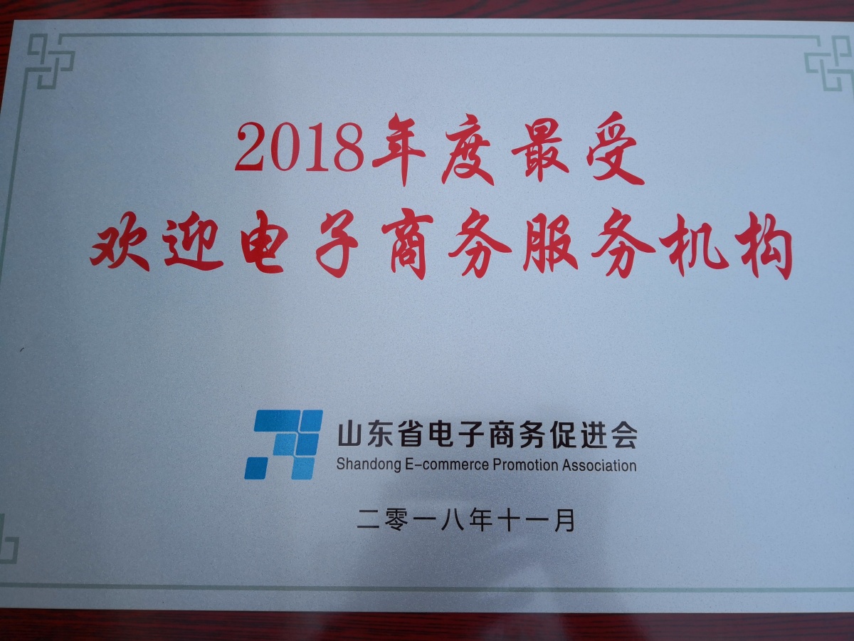 微信图片_20181124152847.jpg 微信图片_20181124152847.jpg